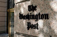 Издание Washington Post призвало власти США изменить политику в отношении Украины