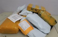 ЄС вводить мито на невеликі посилки з Китаю