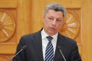 Бойко назначен главным по Таможенному союзу
