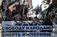 Путінська «імперія зла» сама себе знищить