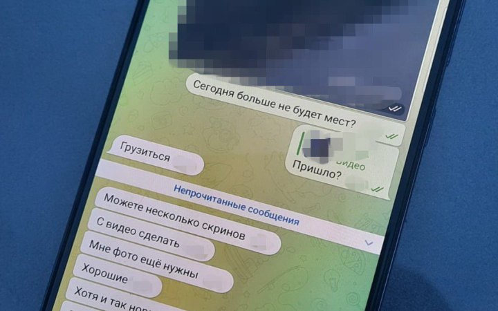 Інженера-конструктора "Мотор Січі" викрили на роботі на ФСБ