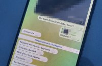 Інженера-конструктора "Мотор Січі" викрили на роботі на ФСБ