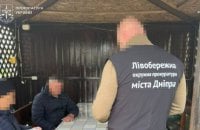 На Дніпропетровщині ексголову громади підозрюють у закупівлі непридатних укриттів для гімназії