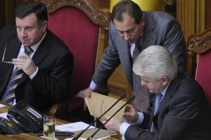 Оппозиция хочет направить УПК на доработку