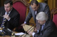 Оппозиция хочет направить УПК на доработку