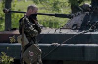 Военнослужащие бригады, расстрелянной под Волновахой, вернулись в зону АТО