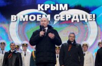Міняю санкції на Крим з доплатою, - МЗС України