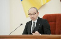 Кернеса уличили в незаконной агитации