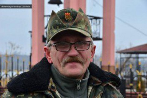 Полиция задержала замкомбата батальона ОУН 