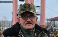 Полиция задержала замкомбата батальона ОУН 