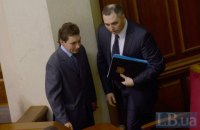 Портнов: в мае месяце я буду в Украине