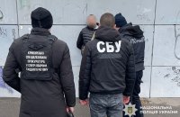 Криворізькі поліцейські затримали збувача зброї та боєприпасів