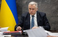 Україна здійснила всі законодавчі кроки для початку переговорів про вступ до ЄС, - Жовква