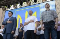 Оппозиция завтра отправится поднимать Хмельницкий