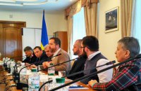 Совет церквей счел опасной конвенцию против домашнего насилия 