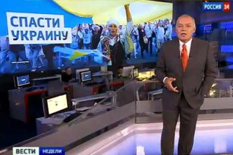 Украина уже пять лет является главным объектом российской дезинформации, - отчет EU vs Disinformation