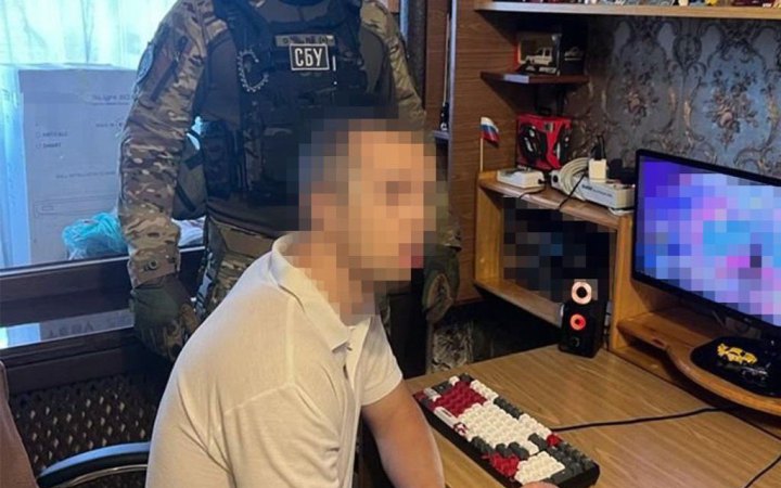 СБУ викрила ще трьох ворожих агітаторів, один із них закликав підняти російський прапор над Хортицею