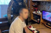 СБУ викрила ще трьох ворожих агітаторів, один із них закликав підняти російський прапор над Хортицею