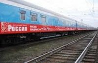 Каждый десятый россиянин готов уехать из страны