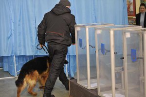 МВС перейде на посилений режим роботи за 10 днів до виборів