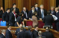 Криза в головах 