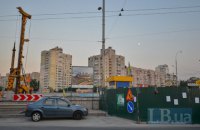 В Киеве снова заблокировали движение возле метро "Героев Днепра"