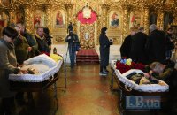 У Києві попрощалися із журналісткою та оператором телеканалу FreeДом, яких убили росіяни в Краматорську