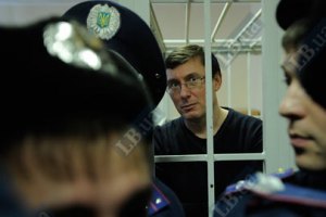 ​Луценко: я буду доказывать свою невиновность