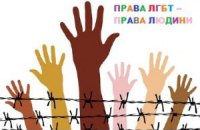 Щоб не чекати, коли прийдуть за нами
