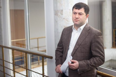 Насиров задекларировал лондонские квартиры как нематериальные активы