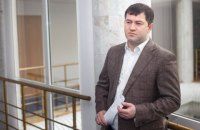 Насиров задекларировал лондонские квартиры как нематериальные активы
