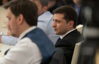 Зеленский обсудил с аграриями проведение земельной реформы
