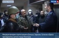 СБУ: российские телеканалы зомбируют зрителей 25-м кадром