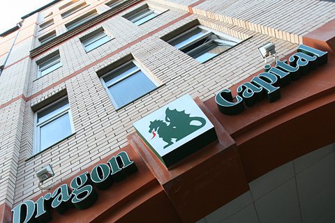 Dragon Capital покупает торговый центр Sky Park в Виннице