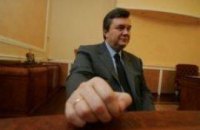 Янукович будет следить за расследованием нарушений прав журналистов 