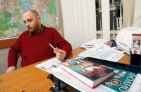 Александр Красовицкий: "Украинская книжная торговля и сознание читателей настроены на книги из России"