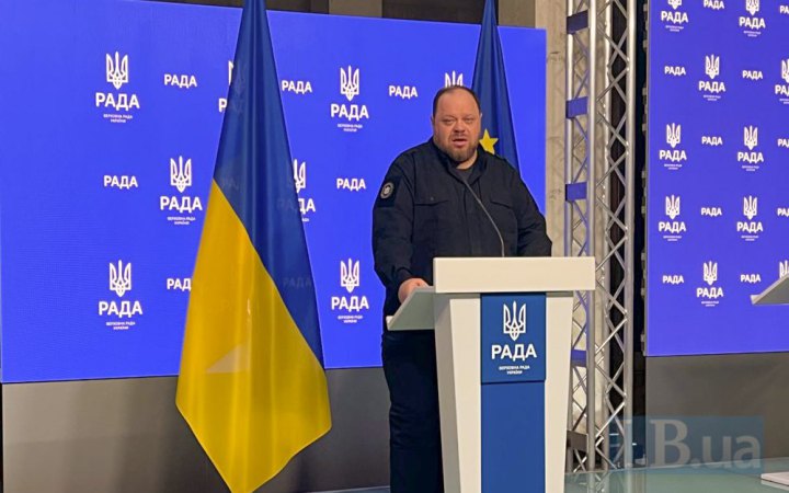 Стефанчук відповів на звинувачення спікера парламенту Грузії: нам не треба повчання від ретрансляторів "руського міру"