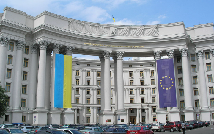 МЗС України привітало вихід Молдови із СНД 