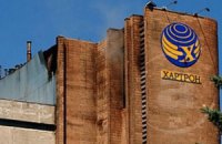 По делу о пожаре на "Хартроне" назначили более 20 экспертиз 