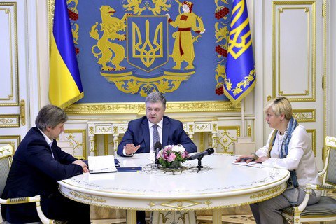 Бюджет отримав $1,1 млрд, Мінфін - $199 млн після конфіскації коштів Януковича