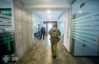 СБУ разоблачила махинации с недвижимостью в центре Киева на $4 млн 