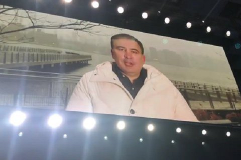 Саакашвілі висловив підтримку Тимошенко на з'їзді "Батьківщини"