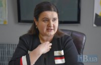 Маркарова назвала "Северный поток-2" одним из видов оружия России