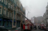 Пожар в ресторане на Жилянской в Киеве тушили четыре часа (обновлено)