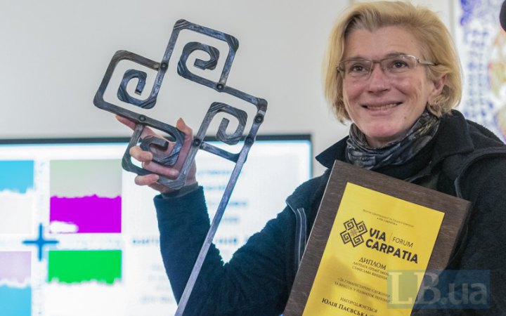 Парамедикиня Тайра отримала премію Вінценза та присвятила її Володимиру Вакуленку