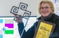 Парамедикиня Тайра отримала премію Вінценза та присвятила її Володимиру Вакуленку