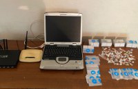 Нацполіція ліквідувала ботоферми в дев'яти областях