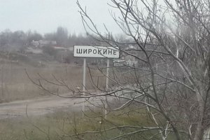 У Широкино подорвался внедорожник украинских военных: есть погибшие