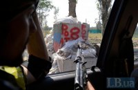 Шестеро військових отримали поранення через обстріли Мар'їнки