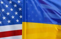 От прозрачности избрания нового главы САП зависит поддержка Украины, - посольство США